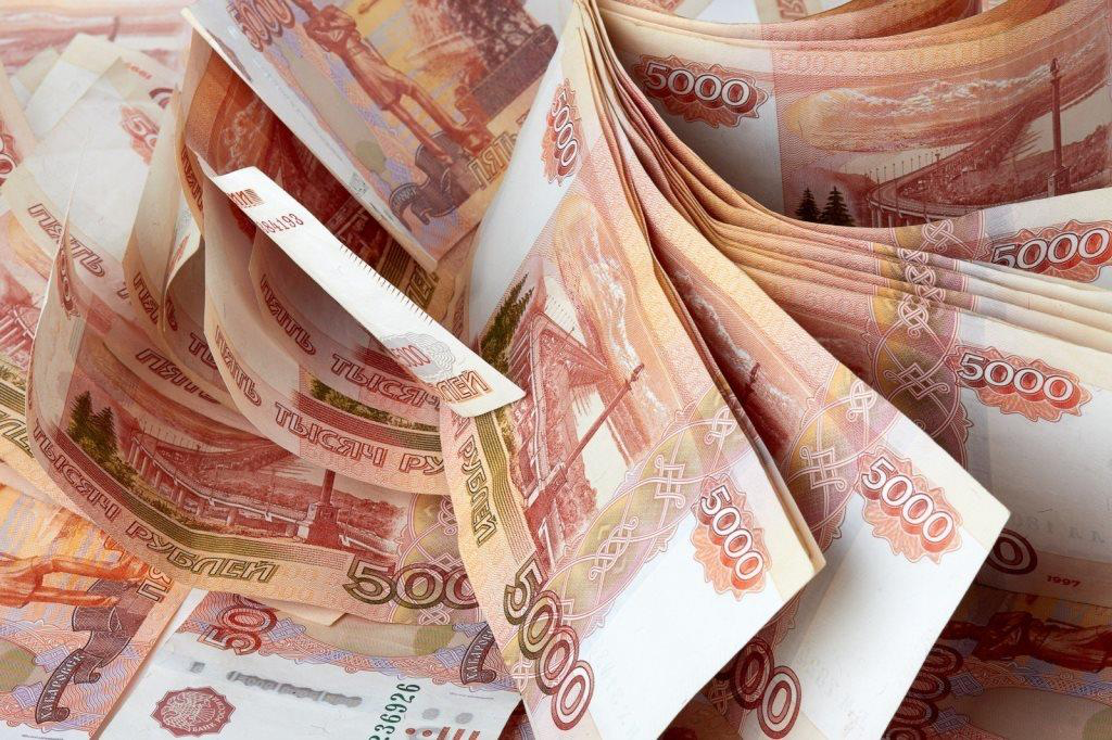 money